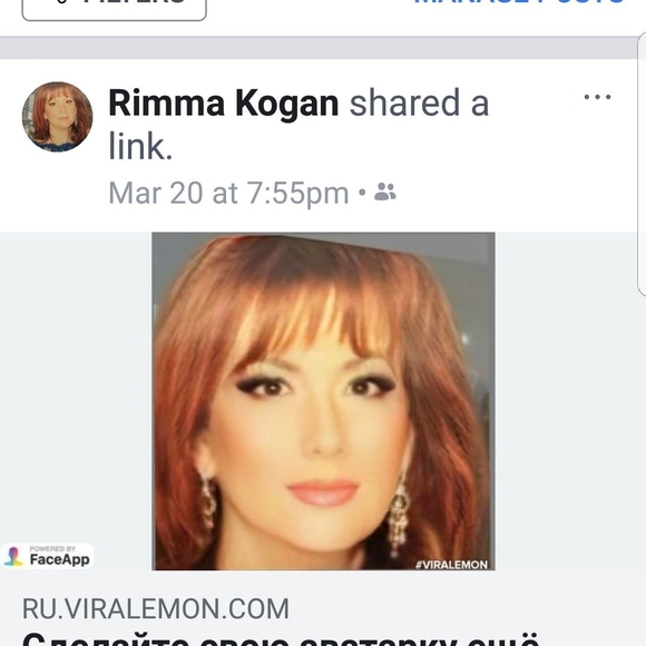rimmakogan1